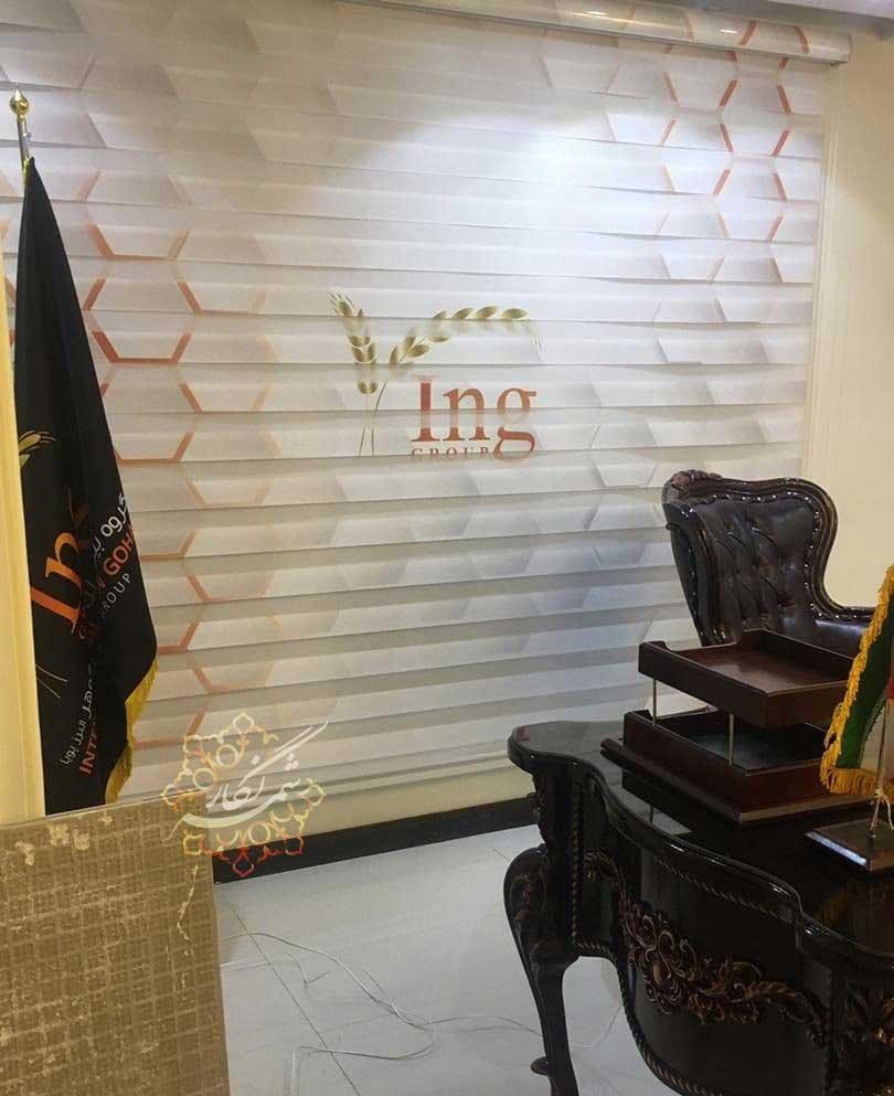 پرده شید