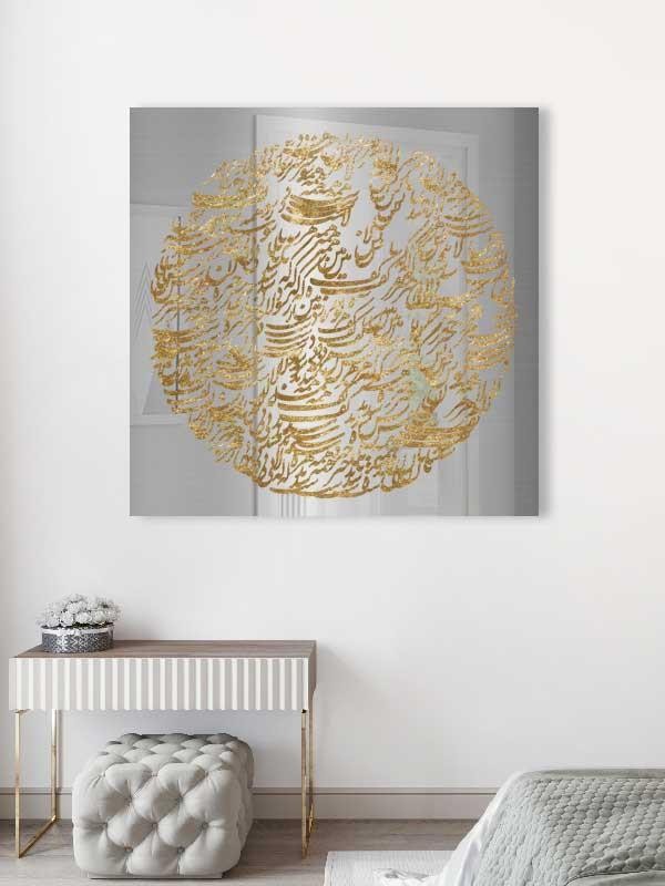 دستگاه چاپ فلت بد