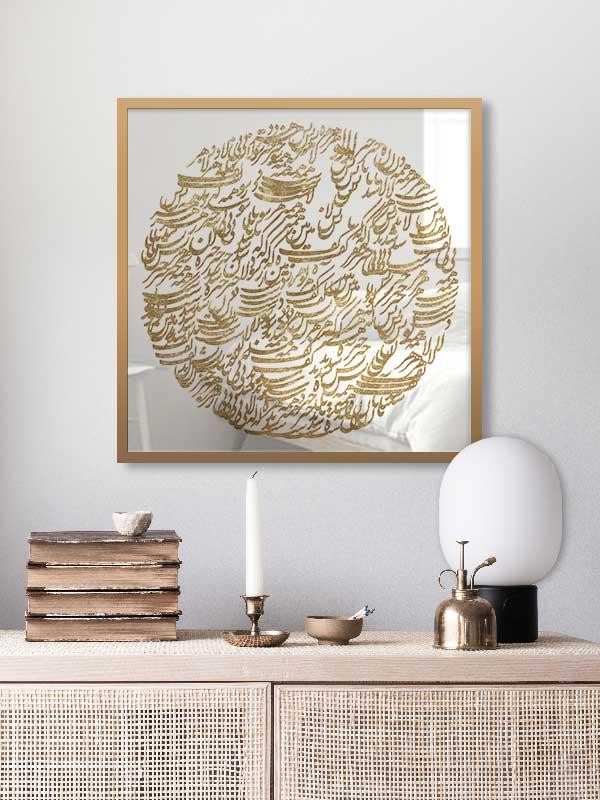 چاپ روی آینه