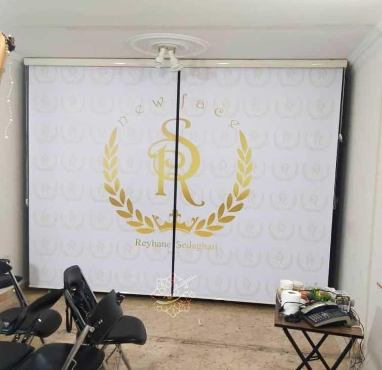 چاپ روی پرده رول شید