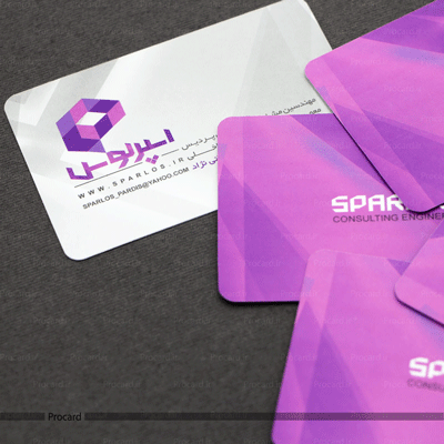 Businesscard